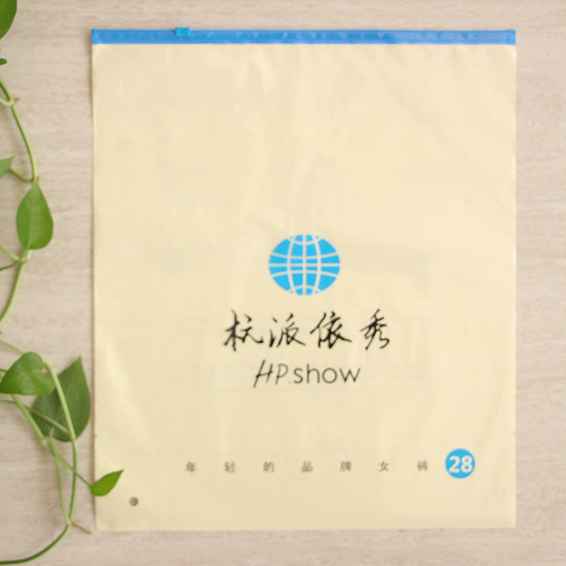 拉鏈外袋